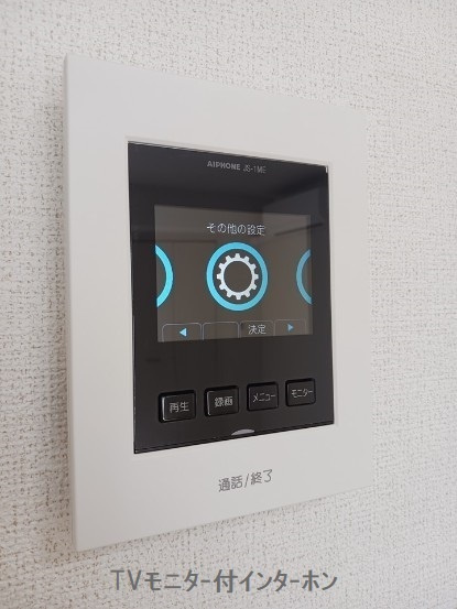 サンライズ久沢の設備