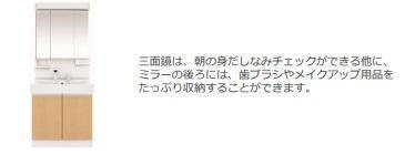 レオーネ黒田のその他|その他（イメージ）