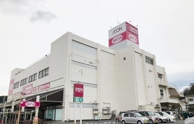 マーベラスサイトジチューⅠの周辺|その他「マックスバリュ修善寺駅前店まで1400m」