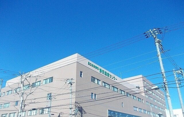 ゴコウマンションの周辺|その他「静岡医療センターまで3700m」