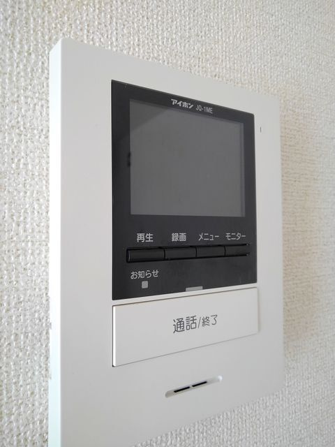 ゴコウマンションの設備