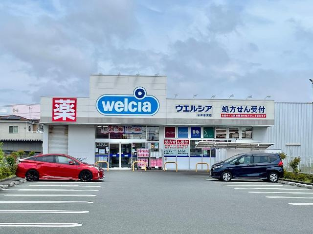 レジデンス町中の周辺|その他「ウエルシア沼津原東店まで706m」