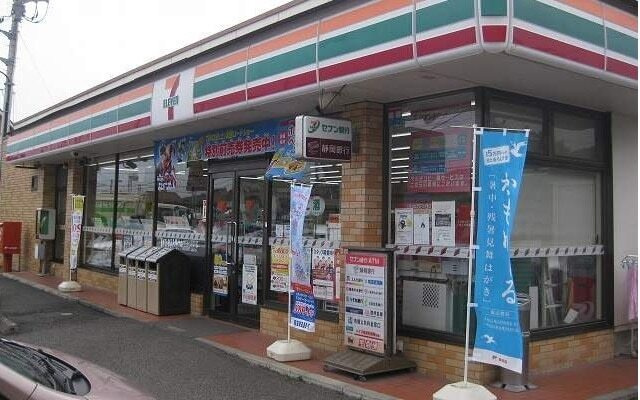 ピーチコートⅠの周辺|その他「セブンイレブン沼津志下店まで500m」