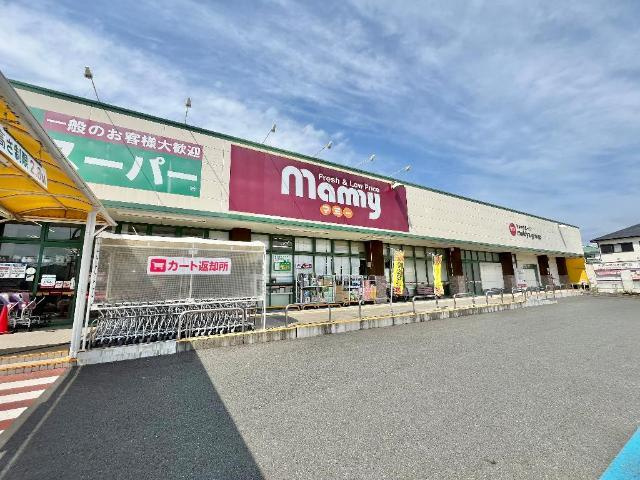 カーサ・デ・アモールの周辺|その他「業務スーパーマミー原町店まで961m」
