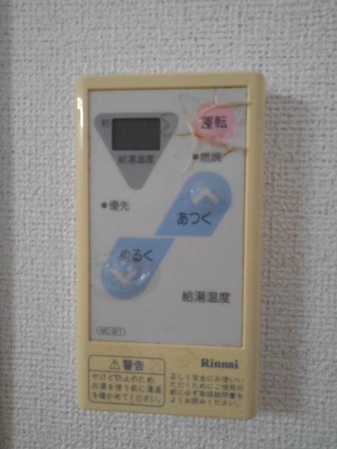 メープルファームⅠの設備