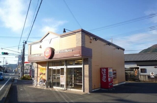メープルファームⅠの周辺|その他「ほっともっと伊豆の国御門店まで800m」