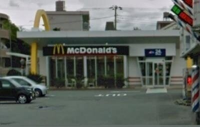 ニューシティ市川の周辺|その他「マクドナルド沼津原店まで750m」