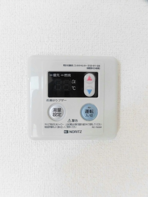 エクレール駿河台Ｂの設備