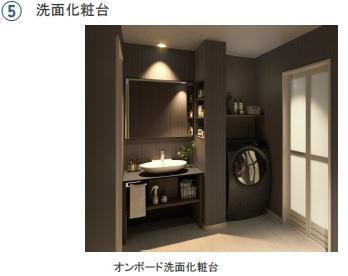 コーポ峯のハタの洗面所|洗髪洗面化粧台（イメージ）