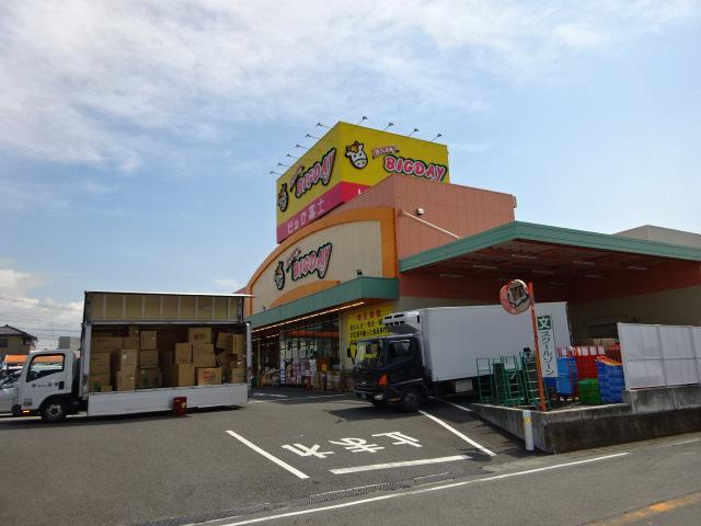コーポ峯のハタの周辺|その他「エブリィビッグデー北富士店まで631m」