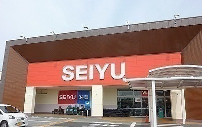 カノー後藤Ⅱの周辺|その他「西友松長店まで1400m」