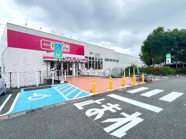 グランカーサ　カメリアの周辺|その他「マックスバリュ富士宮万野原店まで757m」