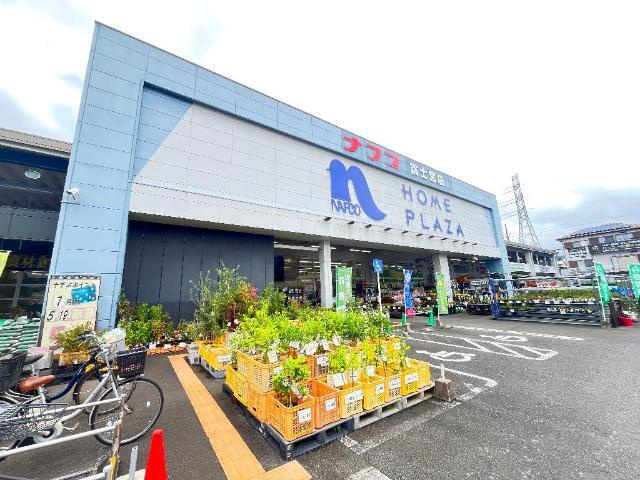 グランカーサ　カメリアの周辺|その他「ホームプラザナフコ富士宮店まで348m」
