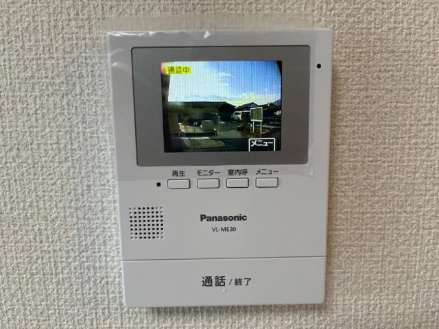 メゾン　フィールドの内装|セキュリティ