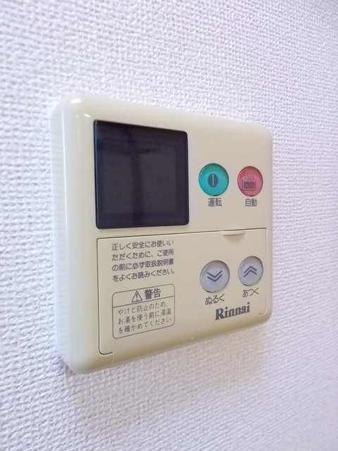 クレストール　イイダの設備