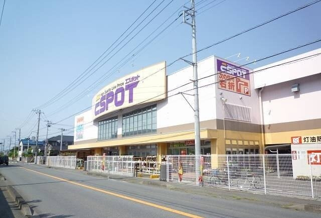 クレストール　イイダの周辺|その他「エスポット韮山店まで900m」