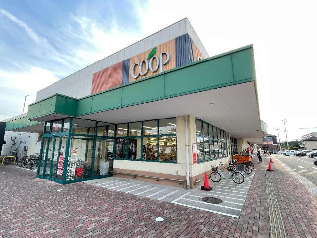 アレグラールN　Ⅱの周辺|その他「ユーコープミオクチーナ新沢田店まで870m」
