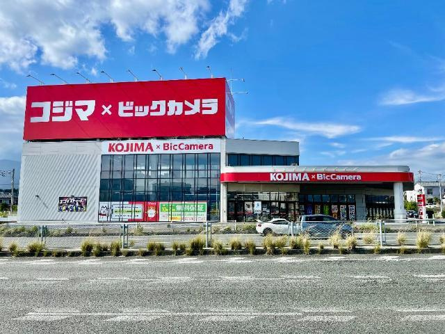 アレグラールN　Ⅱの周辺|その他「コジマ×ビックカメラ沼津店まで1115m」