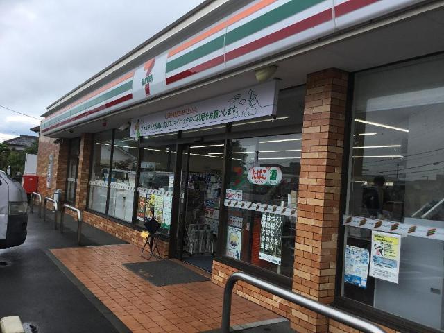 アレグラールN　Ⅱの周辺|その他「セブンイレブン沼津熊堂店まで1222m」