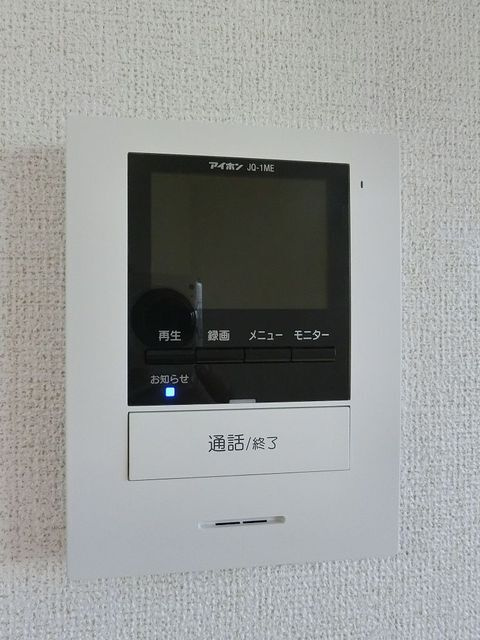 ジュネス藤・Ⅲの設備