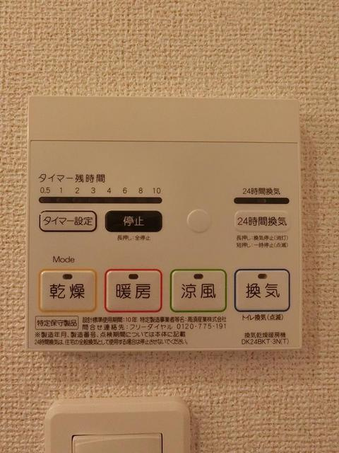 ジュネス藤・Ⅲの設備