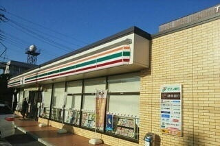 ジュネス藤・Ⅲの周辺|その他「セブン-イレブン 沼津志下店まで260m」