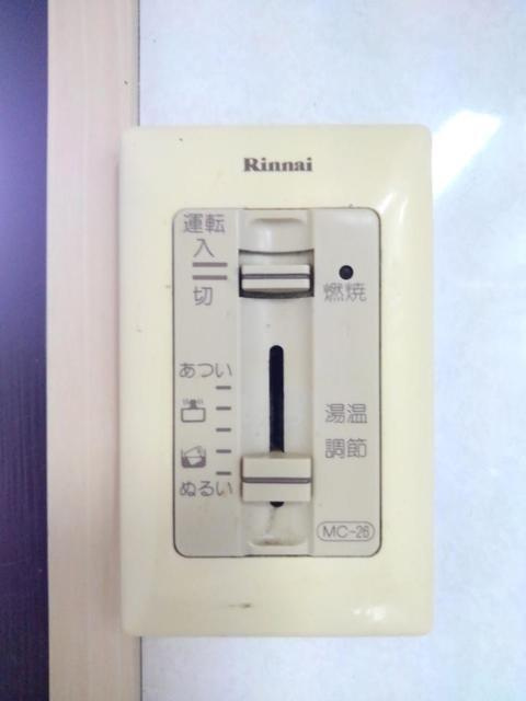ニューカームマキの設備