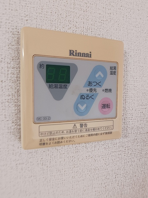 リヴィエールヤサキの内装