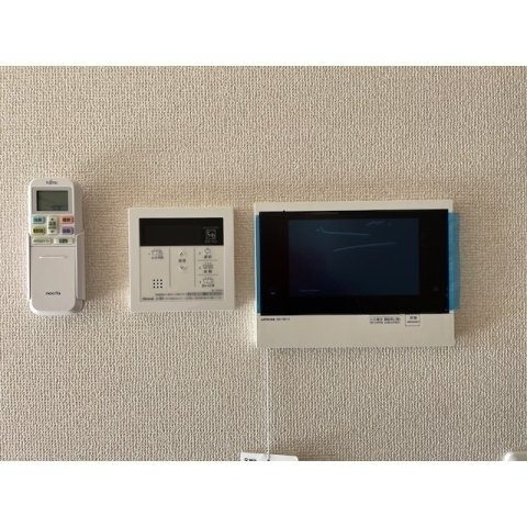 アヴィスタのその他