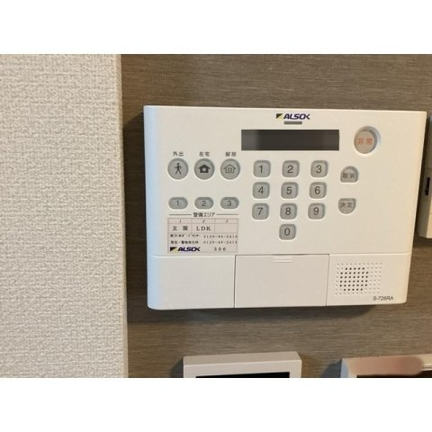 あいグラン・三島駅　A棟のその他