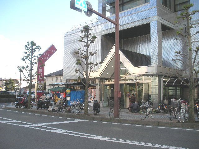あいグラン・三島駅　A棟の周辺|スーパー「マックスバリュエクスプレス長泉店まで823m」