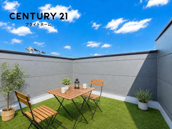 横浜市西区元久保町の新築一戸建のバルコニー|広さも十分のルーフバルコニー！！
陽当り・通風良好で洗濯物も良く乾きます。
※芝生、家具はＣＧでの参考レイアウトです。