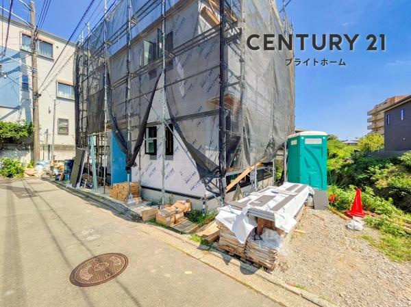 横浜市磯子区栗木１丁目の新築一戸建の前面道路含む現地写真|周辺物件、周辺環境も合わせてご案内可能です！
お気軽にお問い合わせください。