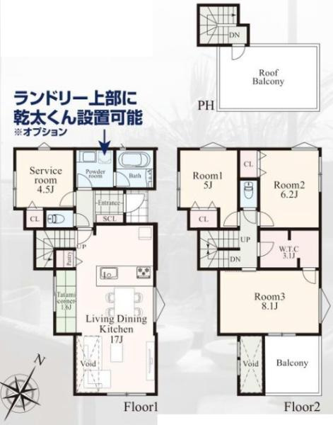 横浜市港南区日野中央２丁目の新築一戸建の間取り|使い勝手の良い4LDK
お気軽にお問い合わせください。
