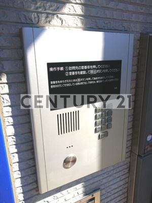 【その他共用部分】 | グリーンベル