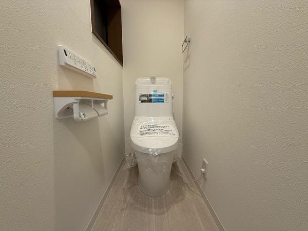 【トイレ】 | 大阪市都島区内代町1丁目　中古戸建