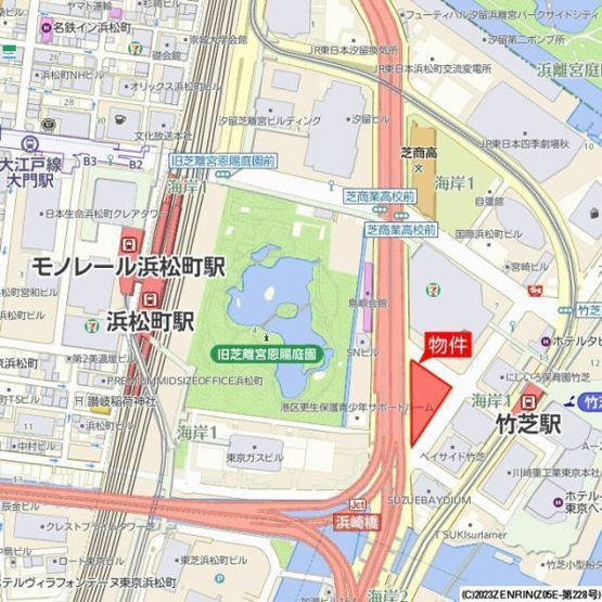 【その他】