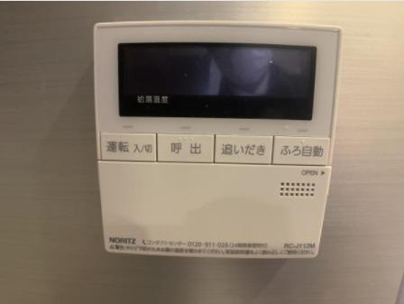 【設備】