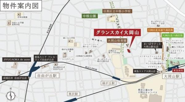 【その他】
