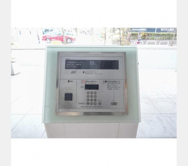 【セキュリティ】