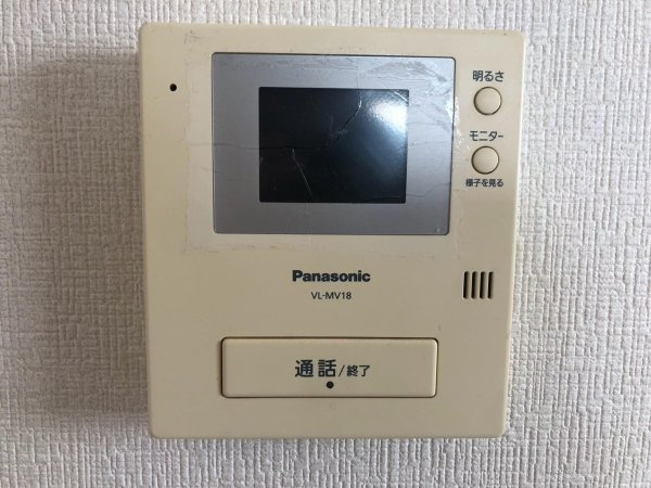 【セキュリティ】 | リバーサイド白鷺