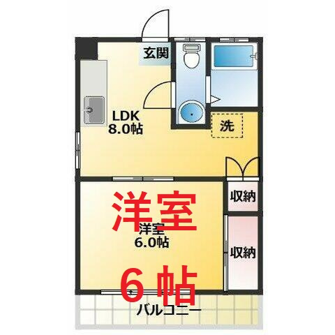 【間取り】 | フラット長原