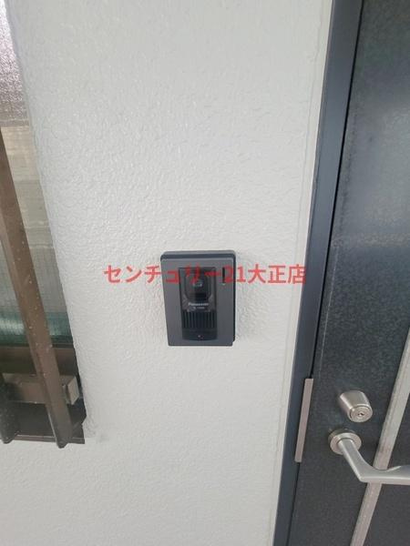 DELLE・DEMEUREのセキュリティ