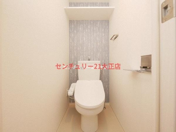 エスリードレジデンス弁天町グランデのトイレ