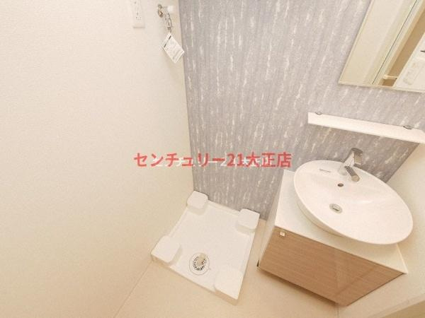 エスリードレジデンス弁天町グランデの洗面所