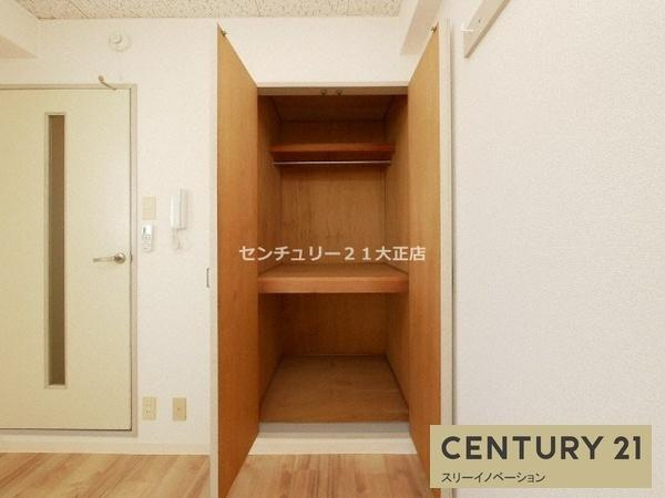 LUSENT大西の収納