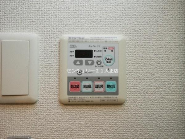 エステムコート難波WEST－SIDE2ベイフレックスの浴室