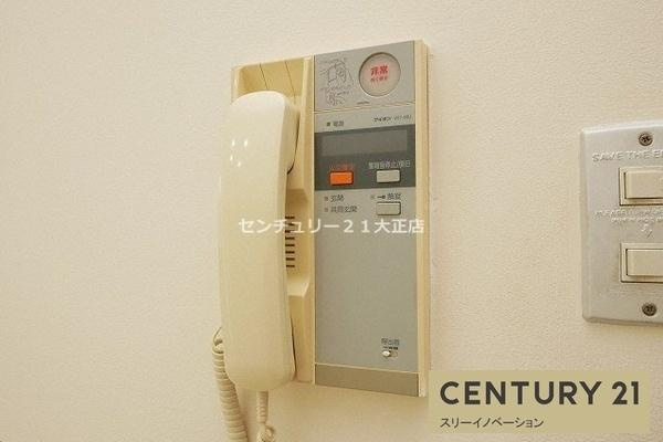 U residence 弁天町　(是空弁天)のセキュリティ