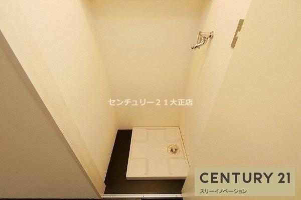 U residence 弁天町　(是空弁天)の洗面所