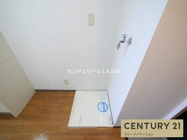 ダイナースコートの洗面所